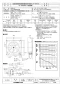 三菱電機 EF-30UBSQ2-K 取扱説明書 施工説明書 納入仕様図 産業用有圧換気扇 機器冷却用回転ｾﾝｻｰ付 排気専用給気形 単相 納入仕様図1