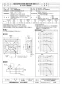 三菱電機 EF-35UDT2 取扱説明書 施工説明書 納入仕様図 産業用有圧換気扇 機器冷却用 排気専用 三相 納入仕様図1