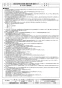 三菱電機 EF-35UDT2 取扱説明書 施工説明書 納入仕様図 産業用有圧換気扇 機器冷却用 排気専用 三相 納入仕様図2
