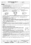 三菱電機 EF-40DRA2 取扱説明書 施工説明書 納入仕様図 産業用有圧換気扇 低騒音形冷凍室タイプ排気専用 三相 納入仕様図2