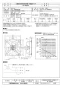 三菱電機 EF-50ERA2 取扱説明書 施工説明書 納入仕様図 産業用有圧換気扇 低騒音形冷凍室タイプ排気専用 三相 納入仕様図1