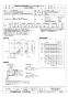 三菱電機 EFC-25FSB2 取扱説明書 施工説明書 納入仕様図 業務用有圧換気扇 厨房用排気専用フィルター付タイプ 納入仕様図1