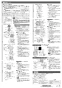 三菱電機 EFC-25FSB2 取扱説明書 施工説明書 納入仕様図 業務用有圧換気扇 厨房用排気専用フィルター付タイプ 施工説明書2