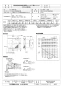 三菱電機 EFC-25MSB2 取扱説明書 施工説明書 納入仕様図 業務用有圧換気扇 厨房用排気専用メッシュタイプ 納入仕様図1