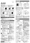 三菱電機 EFC-25MSB2 取扱説明書 施工説明書 納入仕様図 業務用有圧換気扇 厨房用排気専用メッシュタイプ 施工説明書1