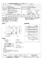 三菱電機 EFC-30FSB2 取扱説明書 施工説明書 納入仕様図 業務用有圧換気扇 厨房用排気専用フィルター付タイプ 納入仕様図1