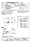 三菱電機 EFC-30MSB2 取扱説明書 施工説明書 納入仕様図 業務用有圧換気扇 厨房用排気専用メッシュタイプ 納入仕様図1