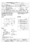 三菱電機 EFC-35FSB2 取扱説明書 施工説明書 納入仕様図 業務用有圧換気扇 厨房用排気専用フィルター付タイプ 納入仕様図1