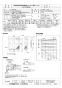 三菱電機 EFC-35MSB2 取扱説明書 施工説明書 納入仕様図 業務用有圧換気扇 厨房用排気専用メッシュタイプ 納入仕様図1