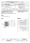 三菱電機 EFG-20KSB2-P 取扱説明書 施工説明書 納入仕様図 業務用有圧換気扇 店舗用排気専用引きひもタイプ 納入仕様図1