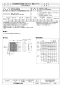 三菱電機 EFG-20KSB2-P 取扱説明書 施工説明書 納入仕様図 業務用有圧換気扇 店舗用排気専用引きひもタイプ 納入仕様図1