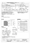 EFG-20KSB2-W 取扱説明書 施工説明書 納入仕様図 業務用有圧換気扇 店舗用排気専用格子タイプ 納入仕様図1