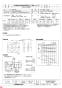 三菱電機 EFG-20SB 納入仕様図 業務用有圧換気扇 納入仕様図3