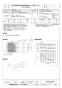 三菱電機 EFG-25KDSB2 取扱説明書 施工説明書 納入仕様図 業務用有圧換気扇 耐湿形排気専用格子タイプ 納入仕様図1