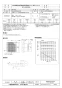 三菱電機 EFG-25KDSB2 取扱説明書 施工説明書 納入仕様図 業務用有圧換気扇 耐湿形排気専用格子タイプ 納入仕様図1