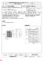三菱電機 EFG-25KSB-P 納入仕様図 業務用有圧換気扇 納入仕様図3
