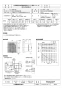 三菱電機 EFG-25KSB2-C 取扱説明書 施工説明書 納入仕様図 業務用有圧換気扇 店舗用排気専用格子タイプ 納入仕様図1