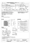 三菱電機 EFG-25KSB2-C 取扱説明書 施工説明書 納入仕様図 業務用有圧換気扇 店舗用排気専用格子タイプ 納入仕様図1