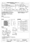 三菱電機 EFG-25KSB2-W 取扱説明書 施工説明書 納入仕様図 業務用有圧換気扇 店舗用排気専用格子タイプ 納入仕様図1