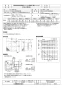 三菱電機 EFG-25MSB2 取扱説明書 施工説明書 納入仕様図 業務用有圧換気扇 店舗用排気専用メッシュタイプ 納入仕様図1