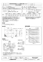 三菱電機 EFG-25MSB2 取扱説明書 施工説明書 納入仕様図 業務用有圧換気扇 店舗用排気専用メッシュタイプ 納入仕様図1