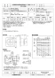 三菱電機 EFG-25SB2 取扱説明書 施工説明書 納入仕様図 業務用有圧換気扇 店舗用排気専用標準タイプ 納入仕様図1