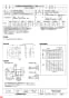 三菱電機 EFG-25SB 納入仕様図 業務用有圧換気扇 納入仕様図3