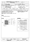 三菱電機 EFG-30KSB2-P 取扱説明書 施工説明書 納入仕様図 業務用有圧換気扇 店舗用排気専用引きひもタイプ 納入仕様図1