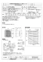 三菱電機 EFG-30KSB2-W 取扱説明書 施工説明書 納入仕様図 業務用有圧換気扇 店舗用排気専用格子タイプ 納入仕様図1