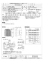 三菱電機 EFG-30KSB2-W 取扱説明書 施工説明書 納入仕様図 業務用有圧換気扇 店舗用排気専用格子タイプ 納入仕様図1