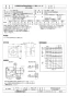 三菱電機 EFG-30SB2 取扱説明書 施工説明書 納入仕様図 業務用有圧換気扇 店舗用排気専用標準タイプ 納入仕様図1