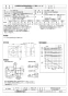 三菱電機 EFG-30SB2 取扱説明書 施工説明書 納入仕様図 業務用有圧換気扇 店舗用排気専用標準タイプ 納入仕様図1