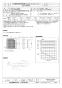 三菱電機 EFG-35KDSB2 取扱説明書 施工説明書 納入仕様図 業務用有圧換気扇 耐湿形排気専用格子タイプ 納入仕様図1