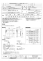 三菱電機 EFG-35MFSB2 取扱説明書 施工説明書 納入仕様図 業務用有圧換気扇 店舗用給気専用メッシュタイプ 納入仕様図1