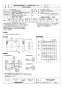 三菱電機 EFG-35MSB2 取扱説明書 施工説明書 納入仕様図 業務用有圧換気扇 店舗用排気専用メッシュタイプ 納入仕様図1