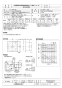 三菱電機 EFG-40SB2 取扱説明書 施工説明書 納入仕様図 業務用有圧換気扇 店舗用排気専用標準タイプ 納入仕様図1