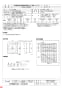 三菱電機 EFG-40STB 納入仕様図 業務用有圧換気扇 納入仕様図3