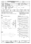 三菱電機 EG-40CTXC2 取扱説明書 施工説明書 納入仕様図 産業用有圧換気扇 低騒音ステンレスタイプ排気形 三相 納入仕様図1