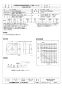 三菱電機 EGG-50STB2 取扱説明書 施工説明書 納入仕様図 業務用有圧換気扇 店舗用排気専用標準タイプ 納入仕様図1