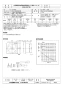 三菱電機 EGG-50STB2 取扱説明書 施工説明書 納入仕様図 業務用有圧換気扇 店舗用排気専用標準タイプ 納入仕様図1