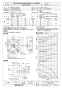 三菱電機 EWDC-40ESA 取扱説明書 施工説明書 納入仕様図 産業用有圧換気扇 低騒音形速度調整タイプ排気専用 単相 納入仕様図1