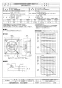 三菱電機 EWF-30BTA2-Q 取扱説明書 施工説明書 納入仕様図 産業用有圧換気扇 低騒音形給気専用 三相 納入仕様図1