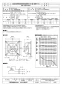 三菱電機 EWF-30BTA40A2 取扱説明書 施工説明書 納入仕様図 産業用有圧換気扇 低騒音形排気専用 三相 納入仕様図1