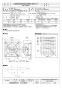 三菱電機 EWF-35DSA2 取扱説明書 施工説明書 納入仕様図 産業用有圧換気扇 低騒音形排気専用 単相 納入仕様図1