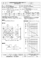 三菱電機 EWF-35DTA2-Q 取扱説明書 施工説明書 納入仕様図 産業用有圧換気扇 低騒音形給気専用 三相 納入仕様図1