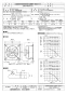 三菱電機 EWF-35DTA2-Q 取扱説明書 施工説明書 納入仕様図 産業用有圧換気扇 低騒音形給気専用 三相 納入仕様図1