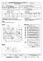 三菱電機 EWF-35DTA40A2 取扱説明書 施工説明書 納入仕様図 産業用有圧換気扇 低騒音形排気専用 三相 納入仕様図1