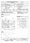 三菱電機 EWF-40DSA2 取扱説明書 施工説明書 納入仕様図 産業用有圧換気扇 低騒音形排気専用 単相 納入仕様図1