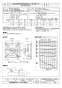 三菱電機 EWF-40DTA40A2 取扱説明書 施工説明書 納入仕様図 産業用有圧換気扇 低騒音形排気専用 三相 納入仕様図1