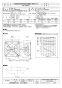 三菱電機 EWF-45ESA2 取扱説明書 施工説明書 納入仕様図 産業用有圧換気扇 低騒音形排気専用 単相 納入仕様図1